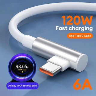 6A สายชาร์จเร็ว PD 30W Type-C หัวดัดสายชาร์จ 120W / 67W สายชาร์จข้อมูลแบบรวดเร็วทนทาน
