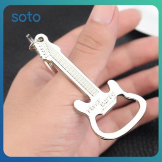 ♫ ที่เปิดขวดเบียร์รูปกีตาร์สุดสร้างสรรค์ สไตล์เครื่องดนตรี ก…