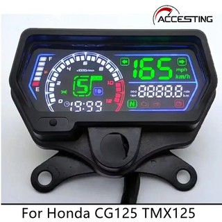 Motorcycle LED Digital Meter Assy For Honda CG125 TMX125 Rusi Tc 125 Tc 150 Skygo 125 Speedometer Odometer