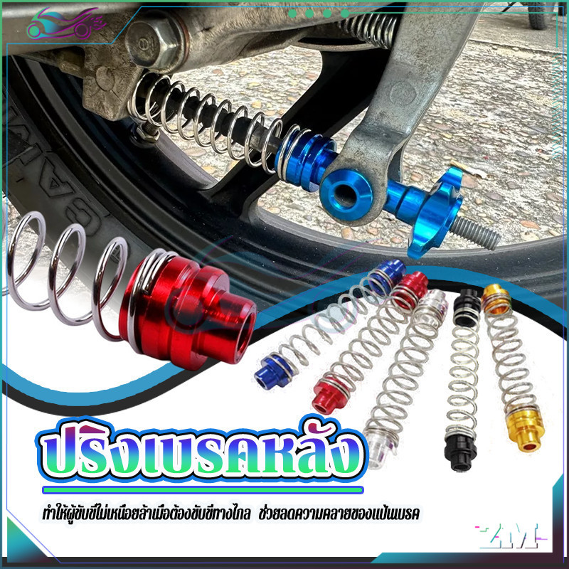 รูปภาพ 3