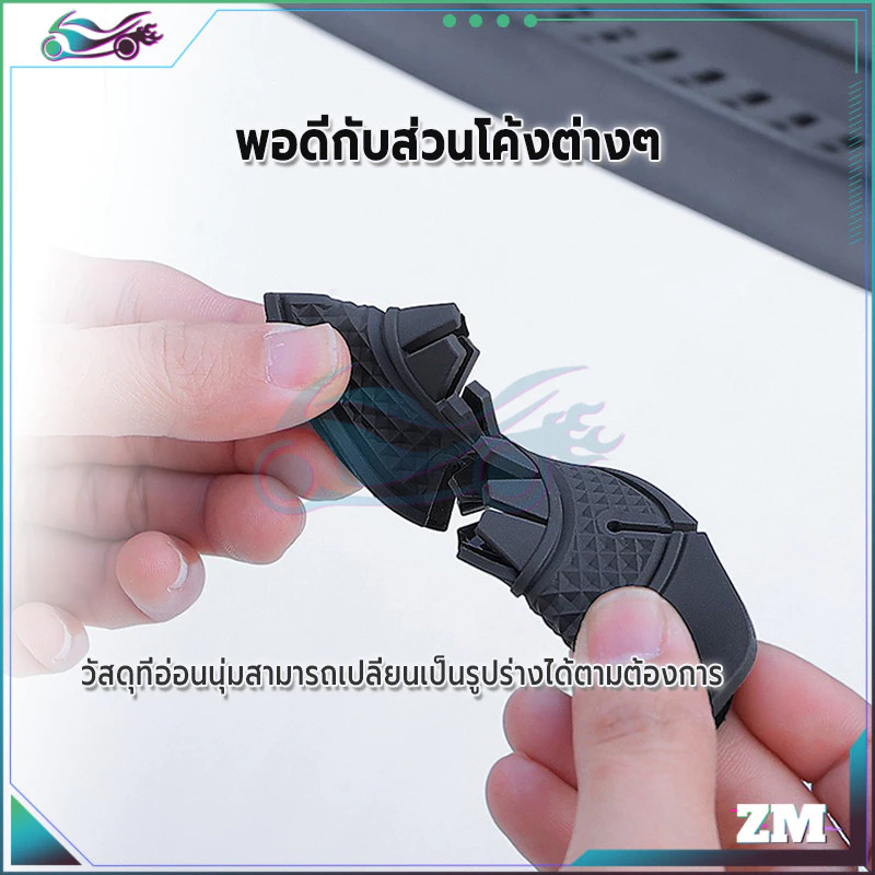 ฝาครอบป้องกันรูที่ปัดน้ำฝนรถยนต์ ซิลิโคน สีดำ thumbnail 6