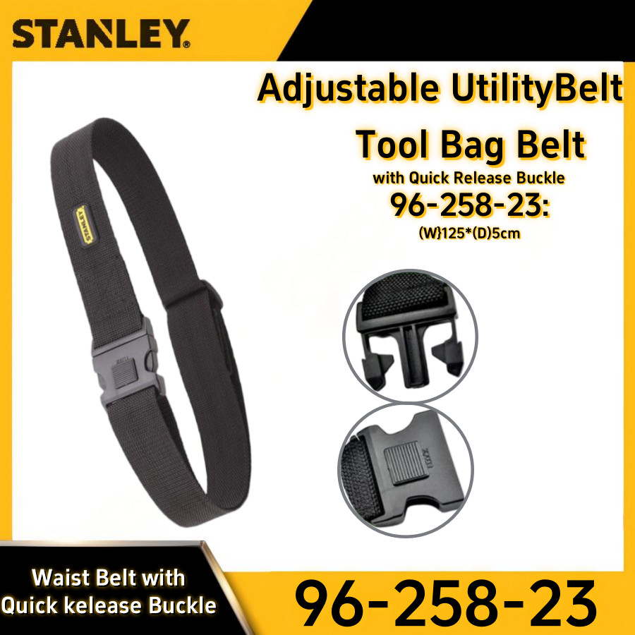 เข็มขัดไนลอน Stanley 96-258-23 พร้อมหัวเข็มขัดปลดเร็ว เข็มขัดอเนกประสงค์แบบปรับได้ ถอดได้ ทนทาน