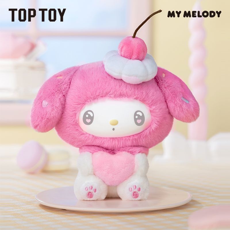 กล่องของขวัญตุ๊กตาพลาสติก TOPTOY Official My Melody ครบรอบ 50 ปี ชุดขนม ตุ๊กตาน่ารัก พวงกุญแจ