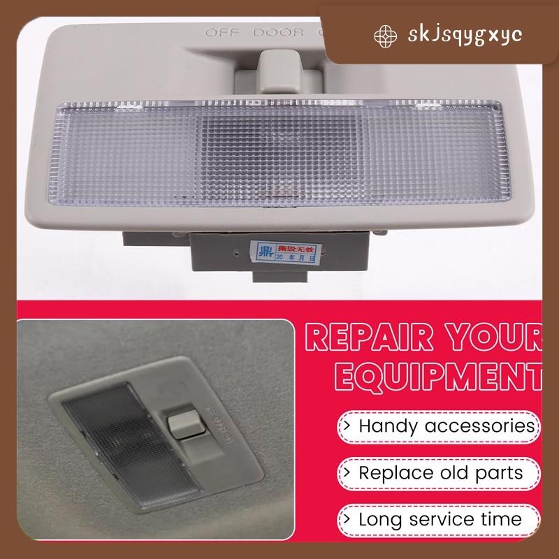skjsqygxyc Car ภายในเบาะหลังโคมไฟเหนือศีรษะไฟอ่านหนังสือ EG21-51-310A EG2151310ก75 สําหรับ 3 2 6 -7