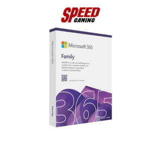 MICROSOFT Office 365 1 TO 6 PEOPLE ENGLISH 12MONTH Family English APAC (EP2-36878) | By Speed Gaming