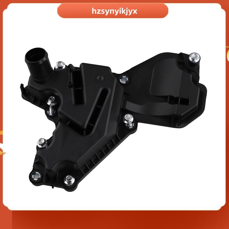 hzsynyikjyxEngine Oil Separator Crankcase ระบายอากาศสําหรับ Escape 1.6 2013 BM5G-6A785BC BM5G6A785BC
