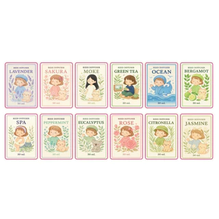 S0593 ก้านไม้หอม ปรับอากาศ 30ml Reed Diffuser มี 12กลิ่น หอมยาวนาน กลิ่นละมุน สไตล์ญี่ปุ่น