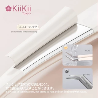 KiiKii Beauty ที่คีบขนตา แหนบต่อขนตา หัวแหลม มุมแหนบโค้งมากขึ้น คีบขนตาได้ตรงจุด จับถนัดมือ ใช้ได้ทุกมุม