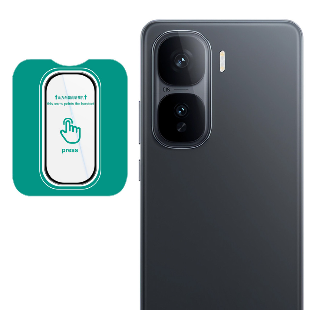 IMAK ฟิล์มกระจกเลนส์กล้อง iQOO Neo 10 Pro 5G เวอร์ชันสีดำ แก้วฟิล์มเลนส์ ด้วยเครื่องมือ