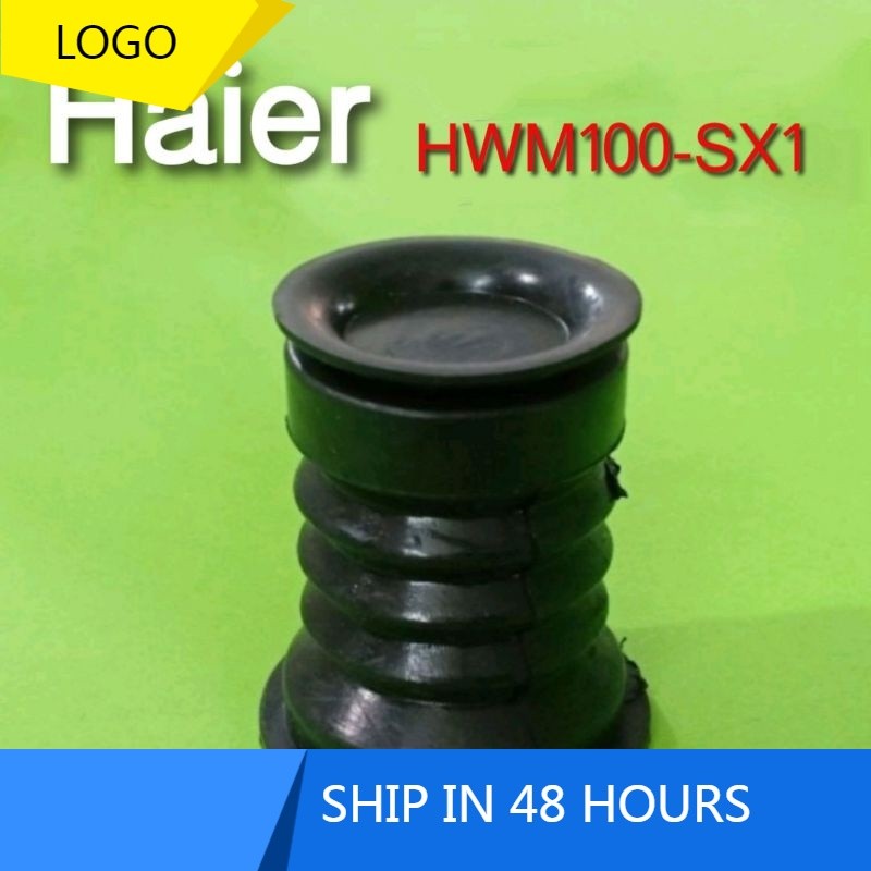 1 biji Haier HWM100-SX1 HWM-80SX1 วาล์วบรรจุ Bellow areah mesin basuh haier hmw-100sx1 hwm80sx1 HMW1