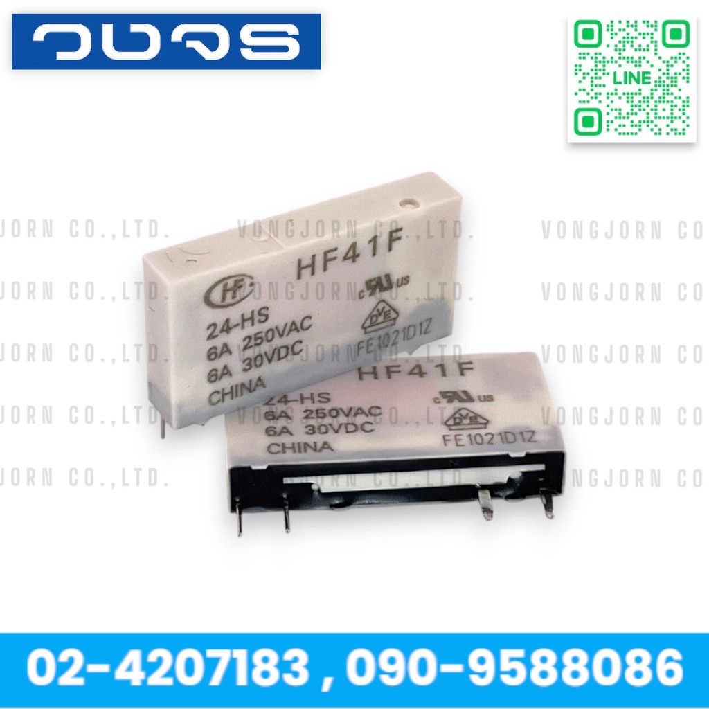 Relay HF41F 24-HS (24V)