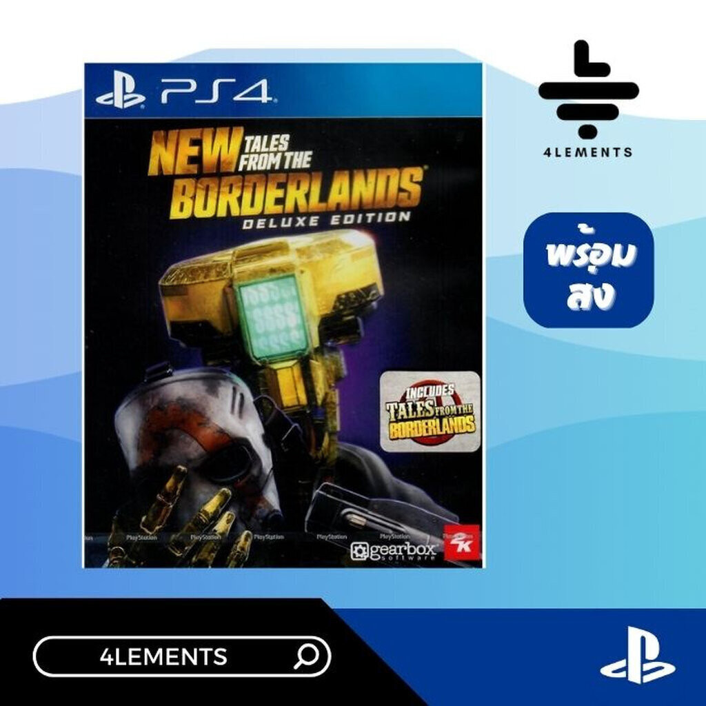 (พร้อมส่ง) PS4 NEW TALES FROM THE BORDERLANDS [DELUXE EDITION]