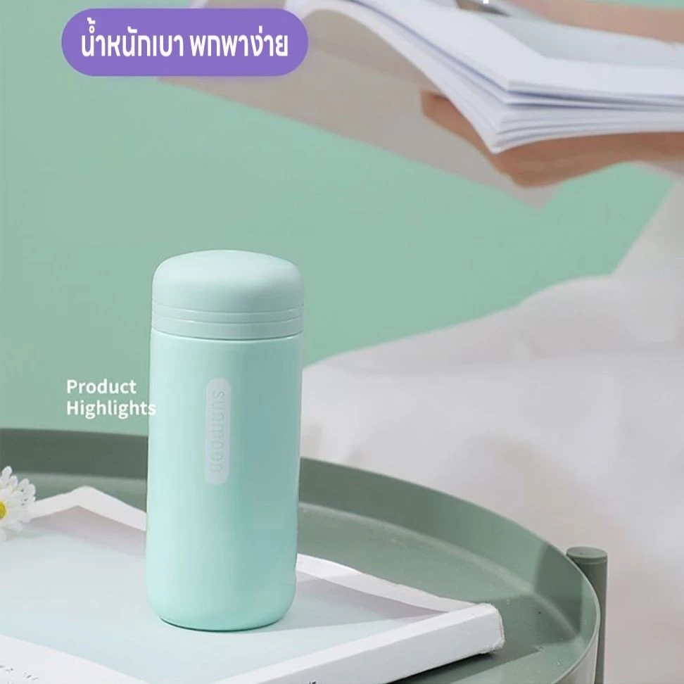 กระบอกน้ำ 150ML แก้วน้ำ แก้วกาแฟ กระติกน้ำสุญญากาศ แก้วเก็บความร้อนความเย็น ขวดน้ำแบบพกพา เก็บอุณหภูมิได้ยาวนาน thumbnail 5