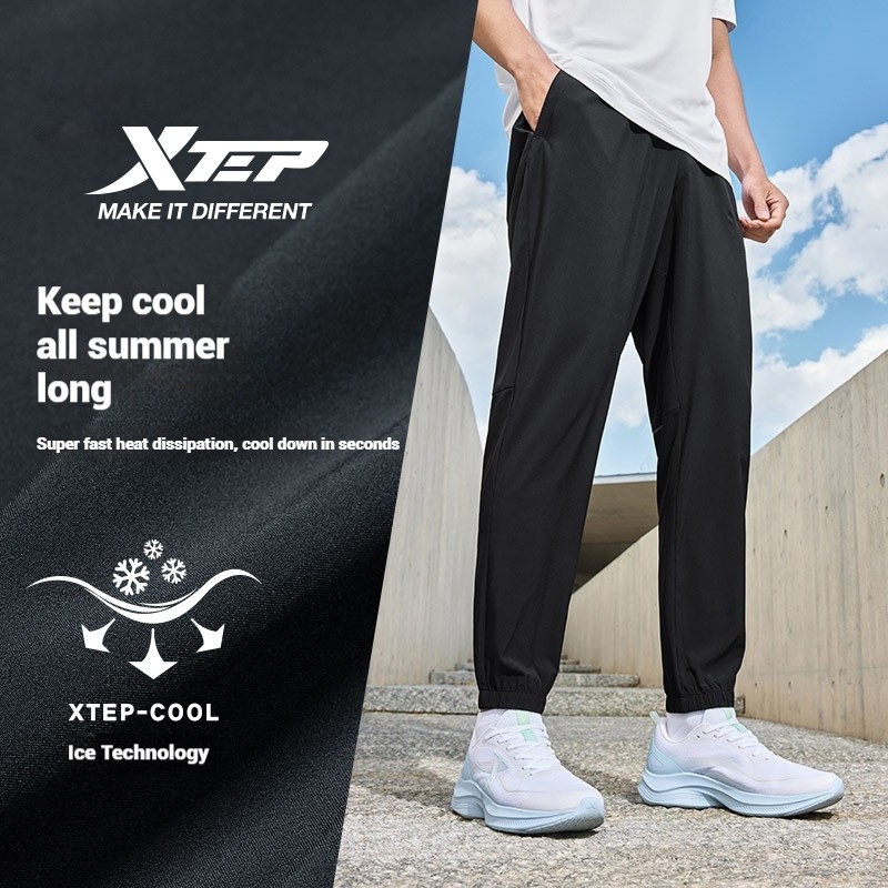 XTEP Men Pants 2025 กีฬาฤดูร้อนดูดซับความชื้น Quick-drying Ice Silk Sun Protection Pants