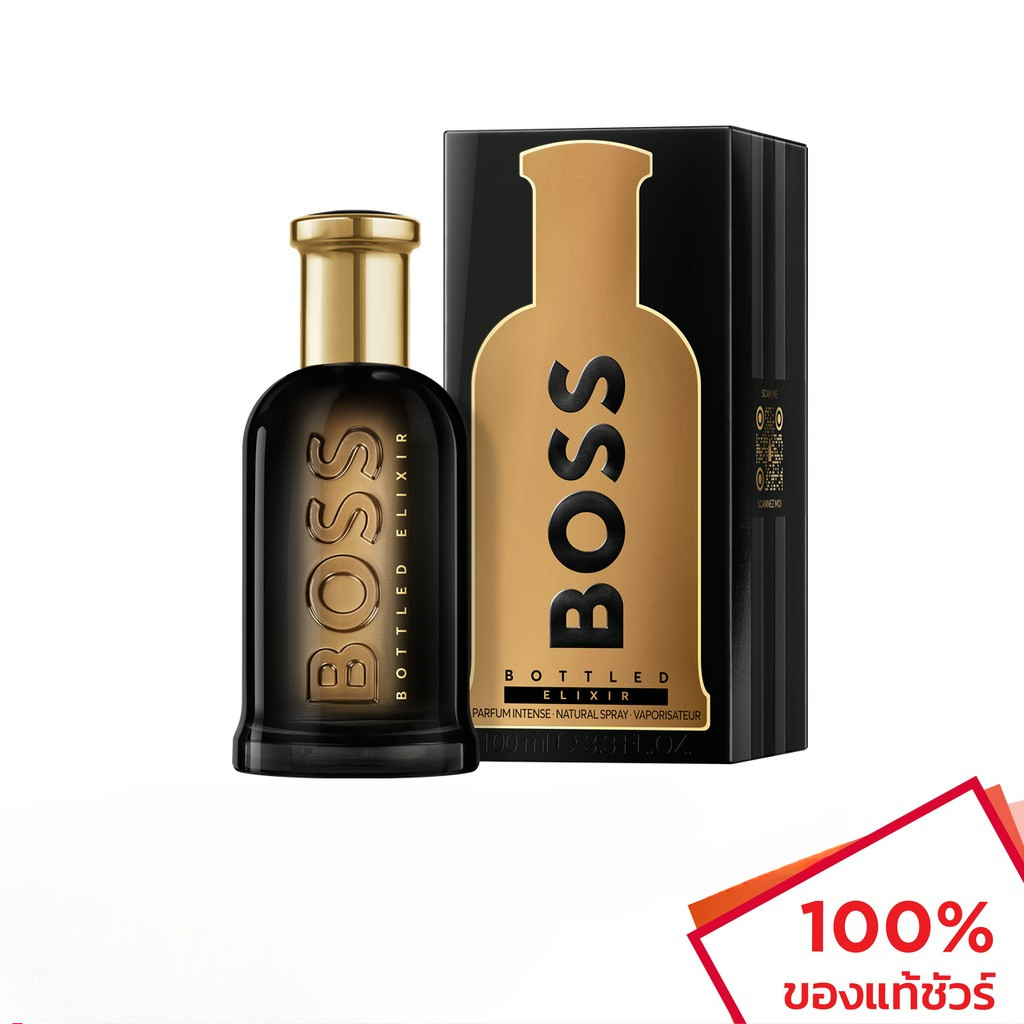 HUGO BOSS Bottled Elixir Parfum น้ำหอม 100ml ลิขสิทธิ์แท้💯จากshop✅