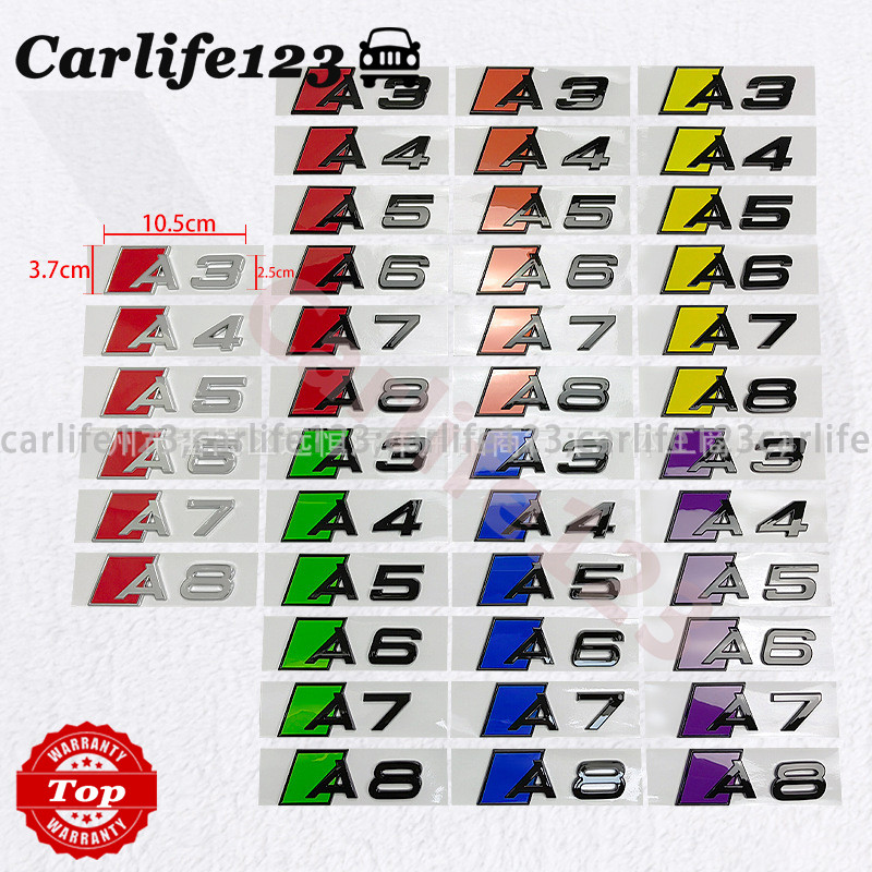 โลโก้ Audi A3 A4 A5 A6 A7 A8 ? ออกแบบตราสัญลักษณ์สติ๊กเกอร์ท้ายรถ