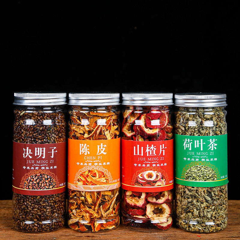 荷叶山楂陈皮决明子明目茶组合女神肥柠檬片泡水金银花荷叶山楂片Lotus Leaf, Hawthorn, Chenpi, Cassia Seed, Mingmu Tea Combination, Female20250618