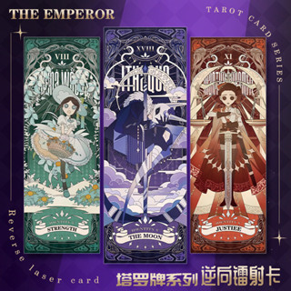Identity V Tarot Series Reverse Laser Ticket Anime Merch Jos…