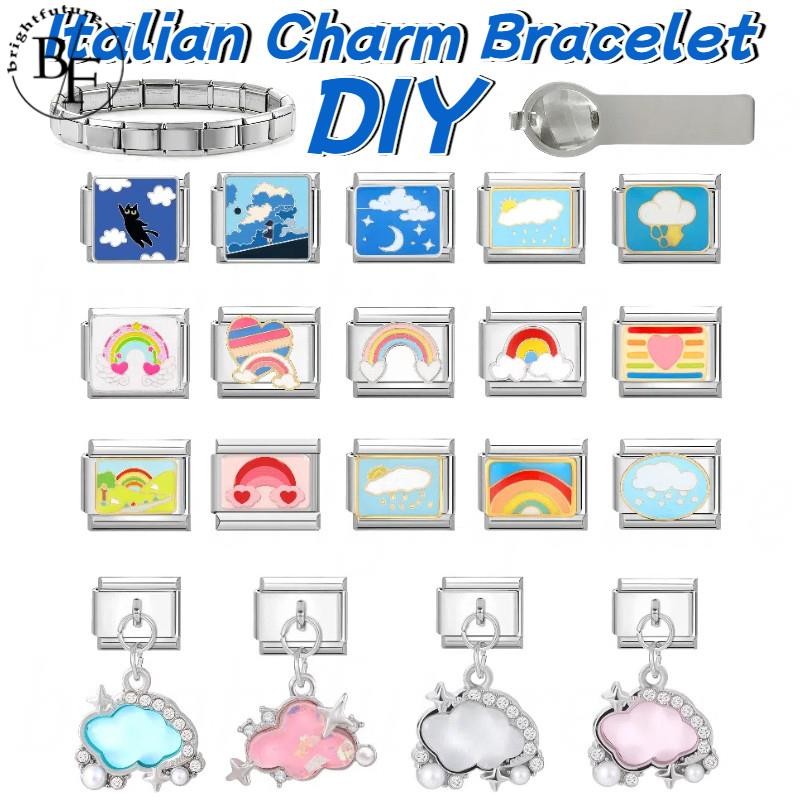 Hot Clouds Rainbow Italian Charm สร้อยข้อมือ Fit 9 มม. สแตนเลส DIY เครื่องประดับ อุปกรณ์เสริม Retro บุคลิกภาพโมดูลสร้อยข้อมือ
