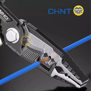 CHINT คีมปอกสายไฟอเนกประสงค์ 8" รุ่น ZTG-DGQ01-8 ใช้งานได้ 9 ฟังก์ชั่น คีมปอก ตัด ย้ำ