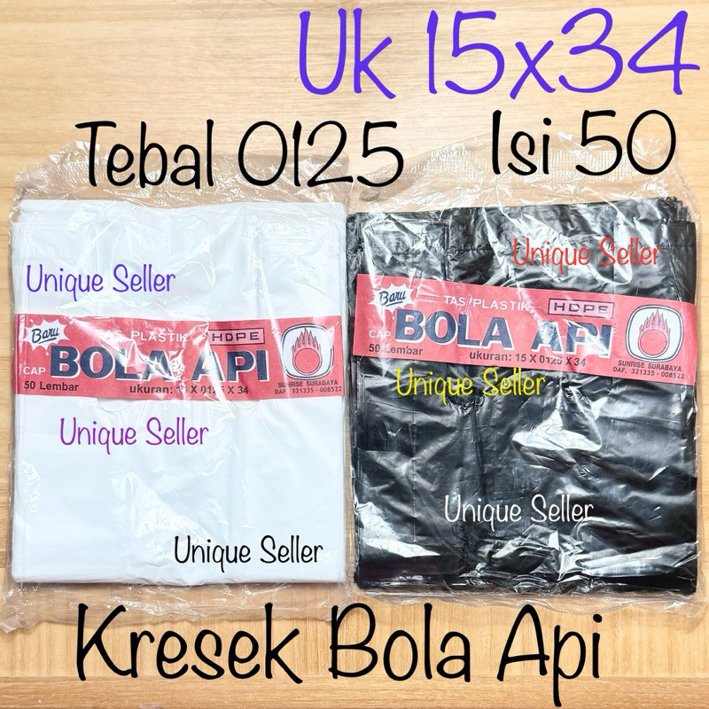 [เนื้อหา 50] 15x34 ถุงพลาสติกบอลไฟหนาสีขาวสีดํา 0125 / ถุงพลาสติก Fire Ball ขนาด 15 สีขาวสีดํา / HD 