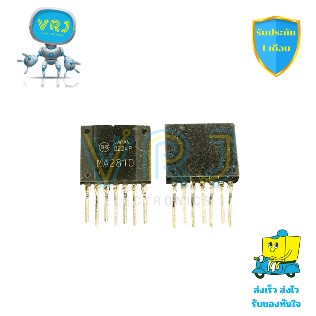 IC โมดูลซีรีส์ MA แท้ รุ่น MA2810 MA2830 MA3810 MA3830 MA4810 MA4820 MA8910 พร้อมส่งของแท้ในไทย