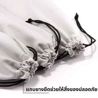 พร้อมส่ง กันฝุ่น กระเป๋าใส่แบตสำรอง ซักได้ ซองผ้า Bag Powerbank อเนกประสงค์ ซองใส่พาวเวอร์แบงค์