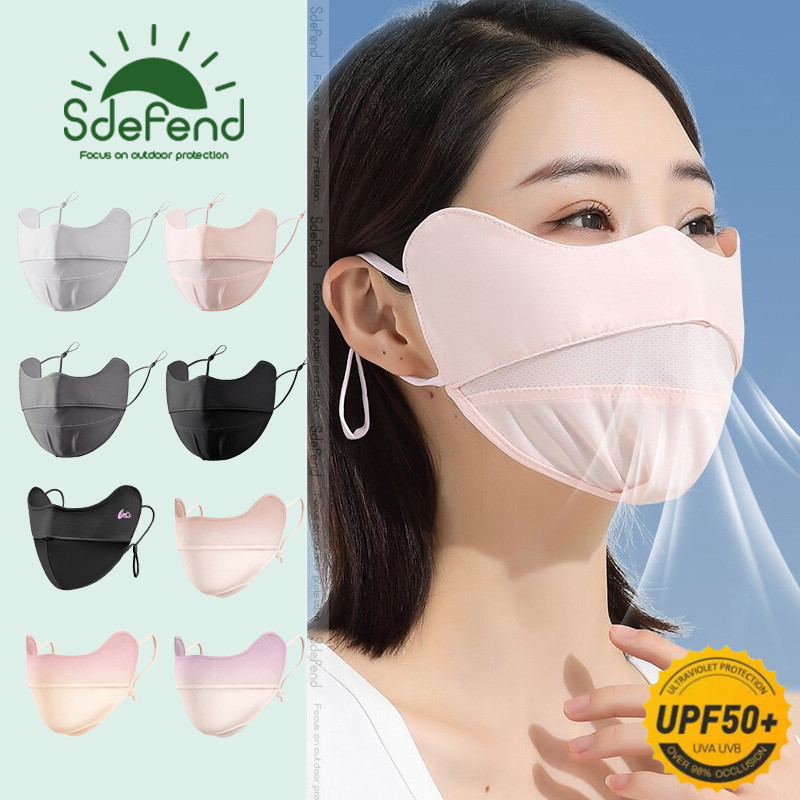【คลังไทยจัดส่งไว】🌞Sdefend ของแท้🌞หน้ากาก Ice Silk กันแดด ผู้หญิง ระบายอากาศดี ไม่เสียหน้าทำแต่งหน้า