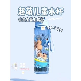 ขวดน้ําพลาสติก ความจุขนาดใหญ่ 650 มล. พร้อมสายคล้องแขน และหลอด แบบพกพา ไร้ BPA