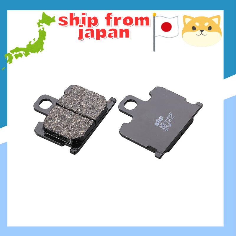 KITACO SBS Brake Pads 547HF Ceramic RZ250 RZ350 XJ400D XJ400SP XJ750A 777-0547000