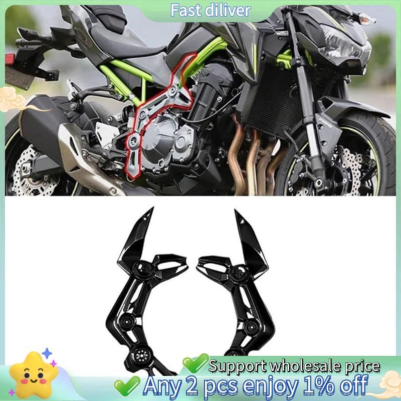 แฟริ่งด้านข้างรถจักรยานยนต์สําหรับชิ้นส่วนรถจักรยานยนต์คาวาซากิ Z900