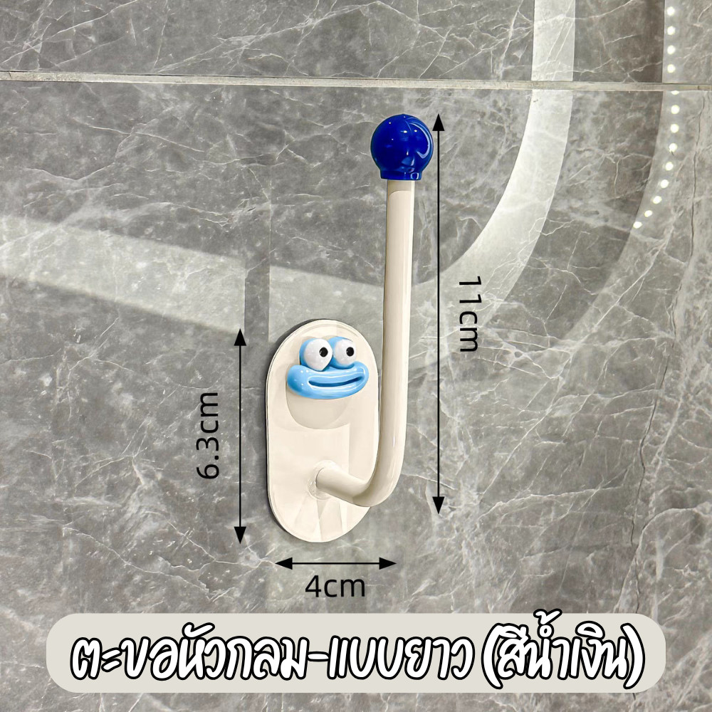ตะขอแขวน ตะขอติดผนัง รับน้ำหนักได้เยอะ ตะขอแขวนของติดผนัง กาวติดแน่น ที่แขวนของ