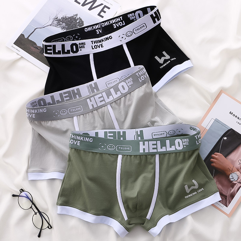 ผ้าฝ้ายผู้ชาย High-End แฟชั่นหลากสี Antibiotic Experience ชุดชั้นในกางเกงรายสัปดาห์หลวม Breathable Boys สบาย Boxer PB3199