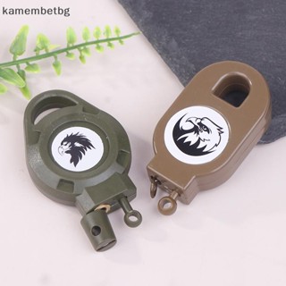 Kamembetbg Multi-Functional พวงกุญแจ Quick Setting Trap คลิป…