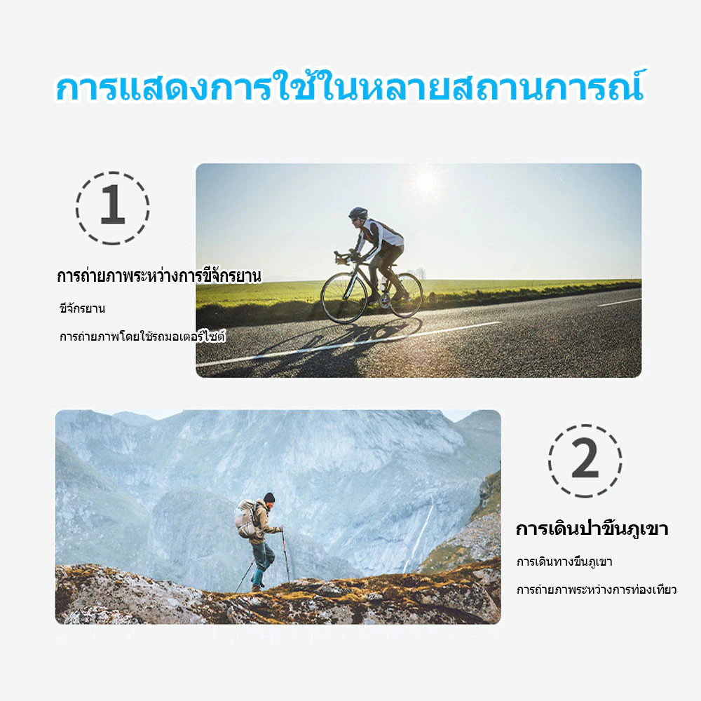 อะแดปเตอร์สายรัดหน้าอกกล้อง GoPro11 DJI thumbnail 9
