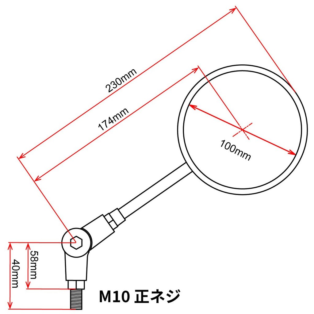 【DRC 161 Folding Off-Road Mirror 10mm (Right/Left) F7492】กระจกมอเตอร์ไซค์ พับได้ ทรงกลม สำหรับ ราคา ถูกที่สุด ดีลบีเคเค แกลเลอรีภาพที่ 8