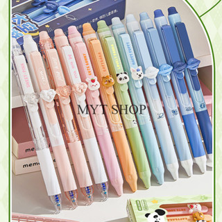 ปากกาเจลลบได้ 1 กล่อง 4 ด้าม  ลายการ์ตูนน่ารัก ขนาดหัวปากกา …