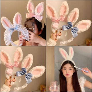 ที่คาดผมหูกระต่ายน่ารักล้างหน้าที่คาดผม