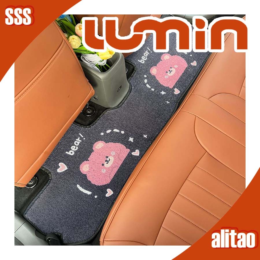[พร้อม] พรมปูพื้นรถยนต์ CHANGAN LUMIN ชุดแต่งรถ LUMIN อุปกรณ์ตกแต่งรถยนต์ LUMIN CHANGAN R32A