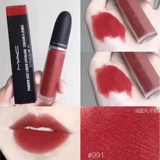 M*A*C Soft Mist Lip Glaze 2.5ml ตัวอย่าง 951 # 952 # 953 # 996 # 973 # 974 # 982 # 989 # 991 # 997#