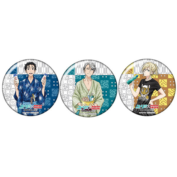 Yuri On Ice Anime Merchanted Badge Yuri Urivikto cos Bar เข็มกลัด Badge 29.5.5