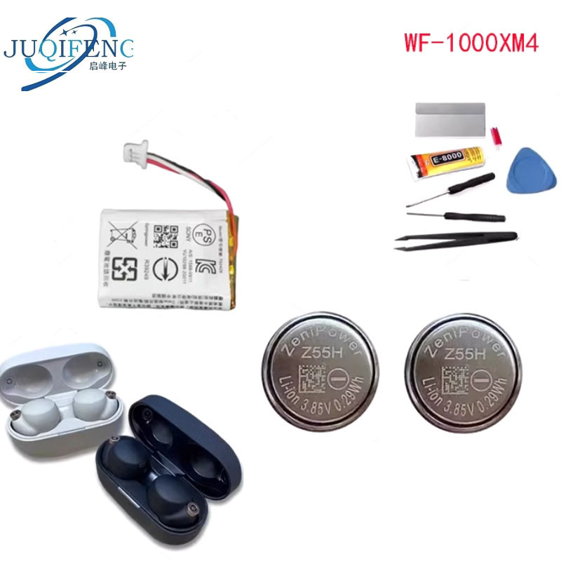 3.8V เหมาะสําหรับ Sony/Sony WF-1,000XM4 Noise Cancelling Bean ชุดหูฟัง Z55H แบตเตอรี่ 75mAh