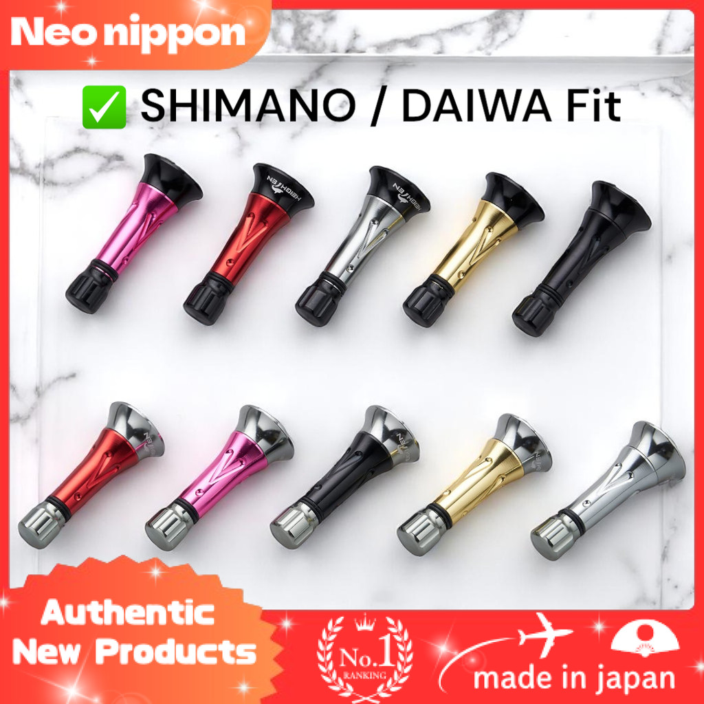 HEIGHTEN Reel Stand - Abu Garcia Spinning Reel Daiwa shimano Compatibility