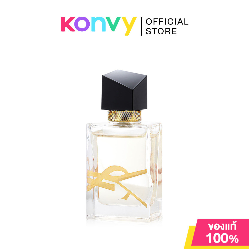 YSL Libre EDP น้ำหอมวายเอสแอลสำหรับผู้หญิง.