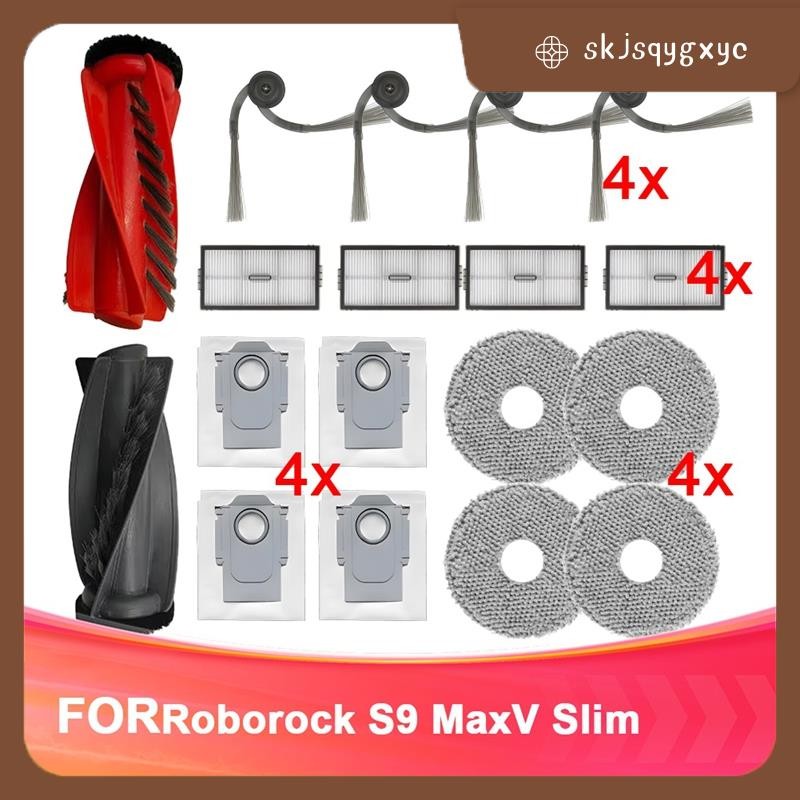 skjsqygxyc อะไหล่ทดแทนสําหรับ S9 MaxV Slim อุปกรณ์เสริมสําหรับ S9 MaxV Slim ถุงเก็บฝุ่น