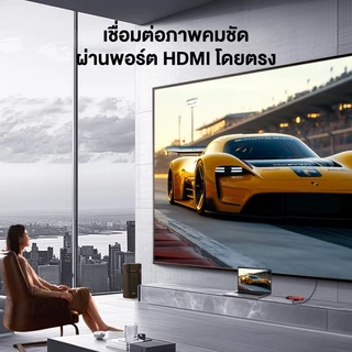 UGREEN UNO 5-in-1 HUB อะแดปเตอร์ฮับ 4K60Hz 10Gbps PD 100W USB A USB C HDMI Type C รุ่น 75214