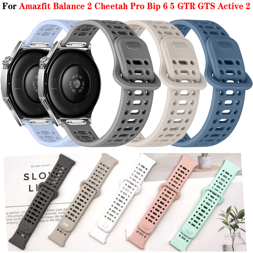 สายซิลิโคนขนาด 22 มม. 20 มม. สำหรับ Amazfit Balance 2 Cheetah Pro Round GTR GTS 4 3 Pro 2 Bip 6 5 47MM GTS4 2 mini Active 2 huami สายนาฬิกาทดแทน