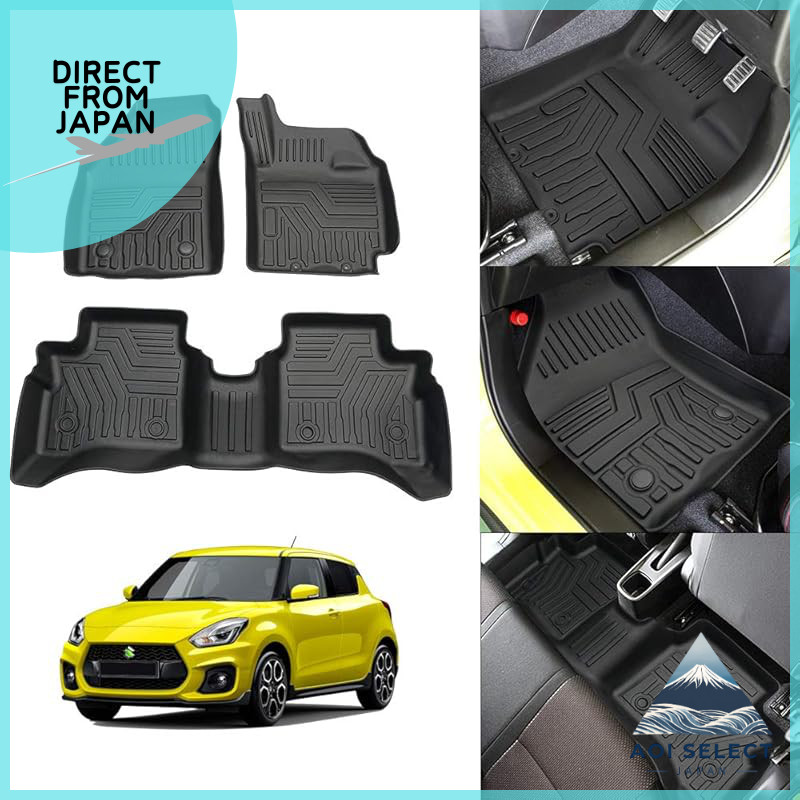 Cartist Suzuki Swift Swift Sports ZC33S Type Floor Mats Car Mats SWIFT SWIFTSPORT ZC13S ZC43S ZC53S 