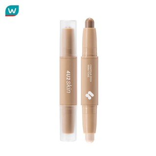 4U2 โฟร์ยูทู สกิน คอนทัวร์ สติ๊ก 4ก. วอร์ม