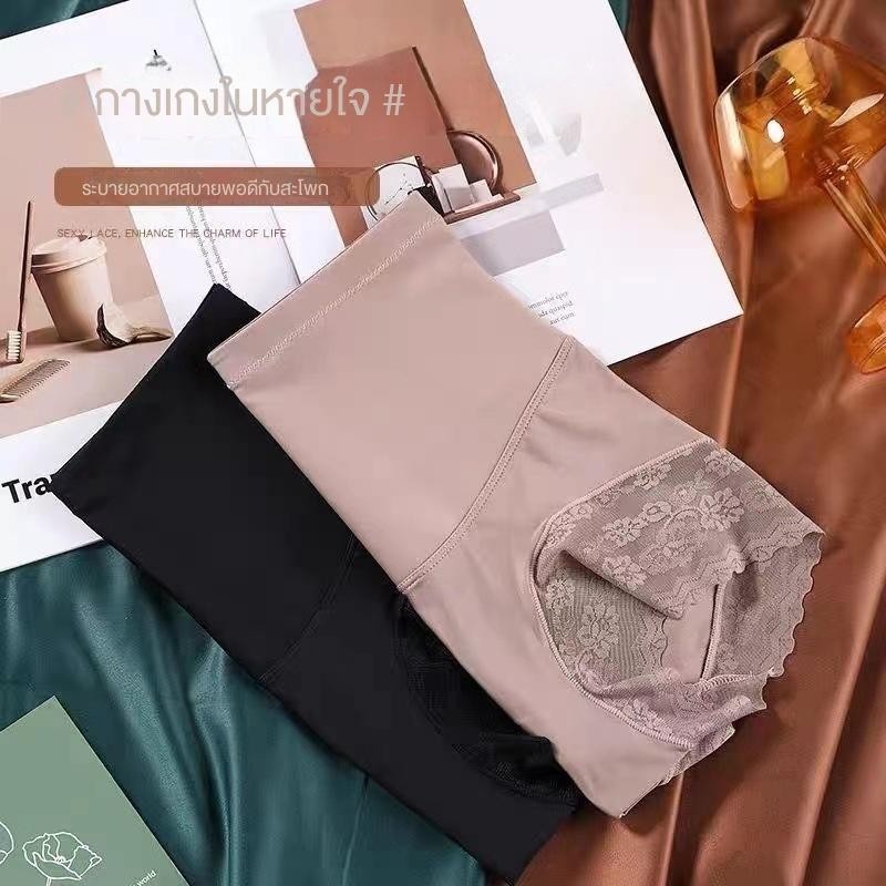 รูปภาพ 4